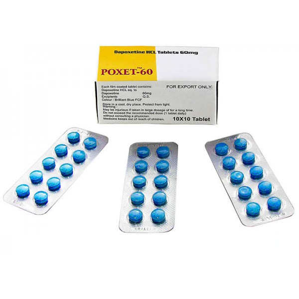 15322295192647367 印度必利勁(POXET-60)簡介說明