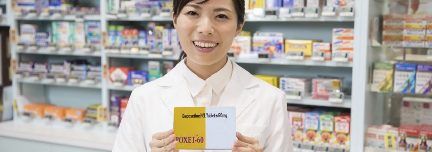 16190200491341642-1 必利勁使用心得:分享使用必利勁治癒早洩的經歷