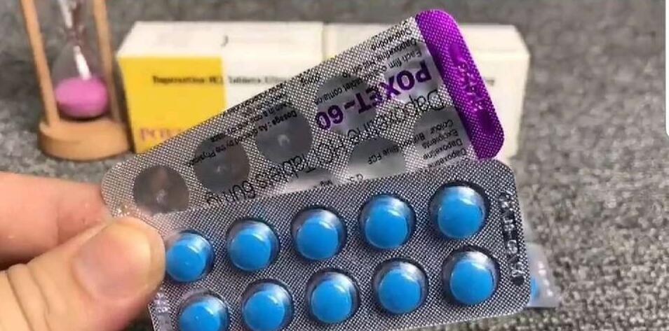 16190207797351301 必利勁效果 必利勁價位,早洩服用必利勁效果