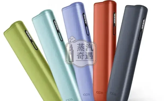常見加熱菸主機使用重點
